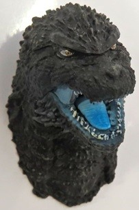 E-Prize Monster Head Magnet Godzilla 2023 Heat Radiation Ver. Ichibankuji 70Th A-image