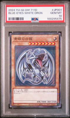 2024 YU-GI-OH! 711D #JP001 BLUE-EYES WHITE DRAGON PSA 10-image