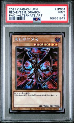 2021 YU-GI-OH! JPN PAC1-PRISMATIC ART COLL #JP031 RED-EYES BLACK DRAGON PSA 9-image