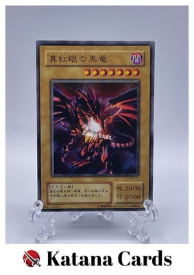 Yugioh Cards | Red-Eyes Black Dragon Ultra Rare | P5-01 Japanese-image