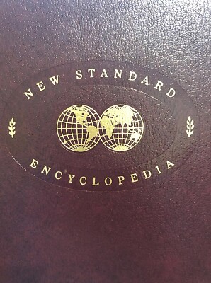 NEW STANDARD ENCYCLOPEDIA 1993 Complete 20 Volume Set Padded Simulated Leather-image