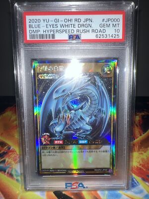 Yu-Gi-Oh RUSH DUEL Blue-Eyes White Dragon Rush Rare JP000 PSA 10-image
