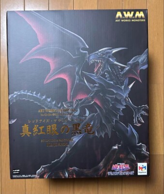Yu-Gi-Oh! Red-Eyes Black Dragon Art Works Monsters Figure MegaHouse USED JAPAN-image