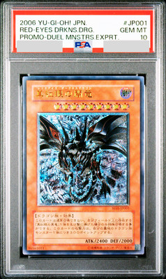 PSA 10 Yugioh Red-Eyes Darkness Dragon Ultimate Rare W6S-JP001 Promo Japanese -image