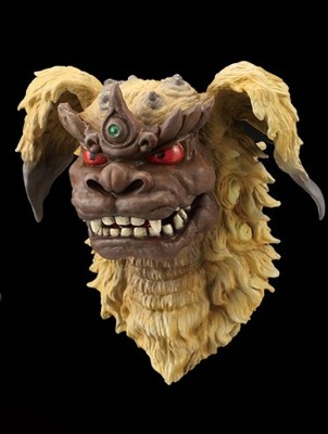 Ichiban Kuji Godzilla Giant Monster LegendG MonsterHead Magnet G King Caesar PSL-image