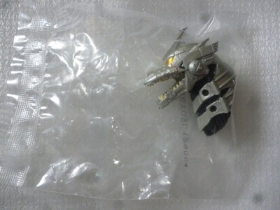 Ichibankuji Godzilla Great Monster Legend F Prize Head Magnet3 Machine Dragon Me-image