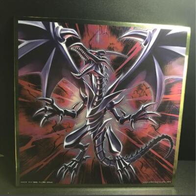 Yu-Gi-Oh! H Award Metallic Shikishi Red Eyes Black Dragon-image