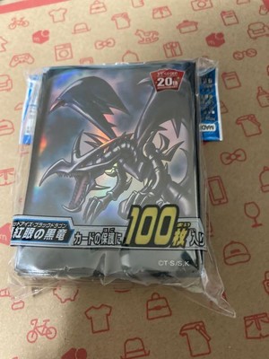 Japanese YuGiOh Red Eyes Black Dragon 100 Sleeves Sealed 20th Anniversary YG26-image