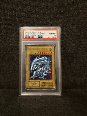 「PSA 10」2022 Yu-Gi-Oh! BLUE-EYES WHITE DRAGON 25TH-image