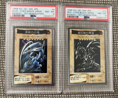 PSA 8 Blue-Eyes White Dragon & Red-Eyes Black Dragon YuGiOh Japan 1998 BANDAI-image