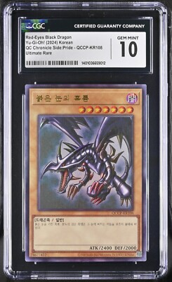CGC 10 Gem Mint Red-Eyes Black Dragon QCCP-KR108 Ultimate Rare Pride Korean -image