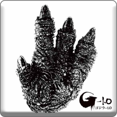 Godzilla-1.0- magnet- Godzilla store limited- from Japan-image