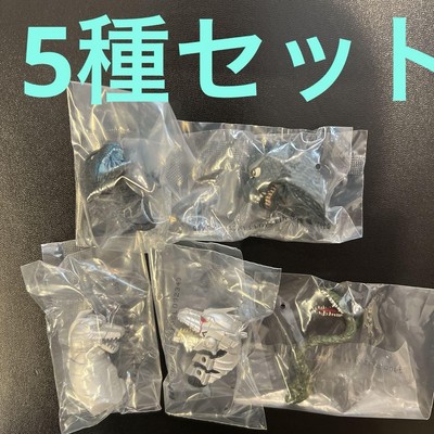 Ichiban Lottery Godzilla 70th Anniversary Monster Head Magnet-image