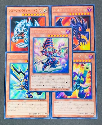 Yugioh Cards Toon Dark Magician Blue-Eyes Red-Eyes Buster Blader Barrel Dragon-image