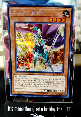 Yu-Gi-Oh 20TH-JPC56 Celtic Guard of Noble Arms Secret Rare Yugioh Japan-image