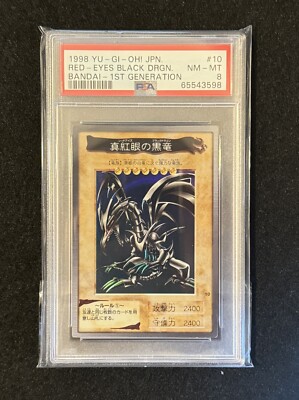 RED EYES BLACK DRAGON 1998 YUGIOH Japanese #10 Bandai 1st Generation  PSA 8-image