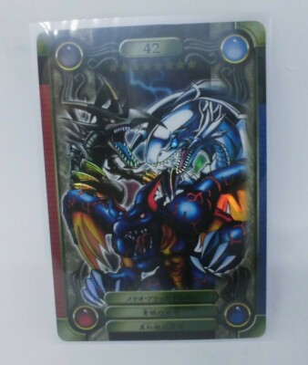 Yugioh Bandai Sealdass No42 Blue Eyes, Red Eyes, Meteor B. Dragon Japanese Ep161-image