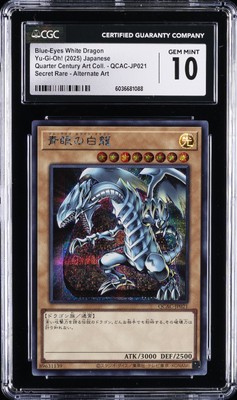 2025 YU-GI-OH! JAPANESE #QCAC-JP021 BLUE-EYES WHITE DRAGON CGC 10 GEM MINT-image
