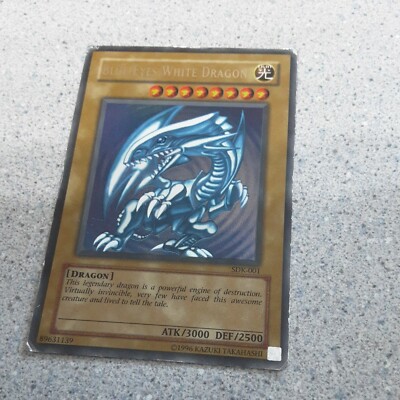 Yugioh Blue-Eyes White Dragon Ultra Rare SDK-001 MP-image