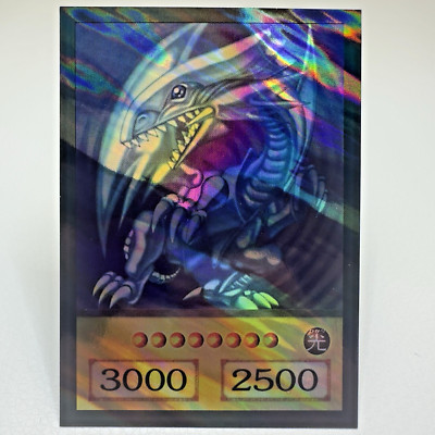 Yugioh Blue-Eyes White Dragon Anime Style Full Art Holo Foil Card - NM-image