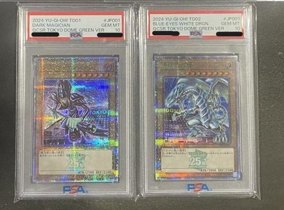 PSA 10 Dark Magician Blue-Eyes White Dragon Tokyo Dome Promo 25th TD01-JP001 02-image