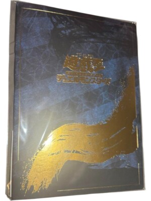 Yu-Gi-Oh! 25th Anniversary Blue-Eyes White Dragon Ukiyoe Edition Stamp Set Japan-image