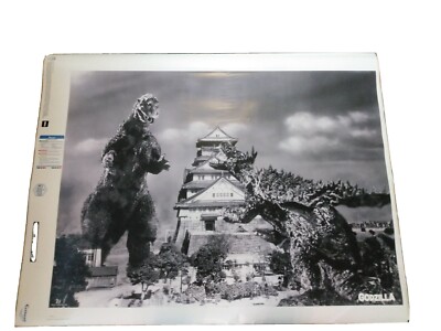 Godzilla Fathead Poster/ Decal 34x47-image