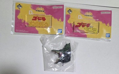 Godzilla Ichibankuji Magnet Logo Display Violante Fits Acrylic Stand-image