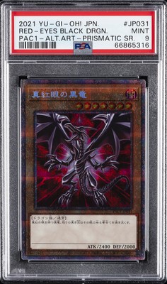 2021 YU-GI-OH! JPN PAC1-PRISMATIC ART COLLECTION RED-EYES BLACK DRAGON PSA 9-image
