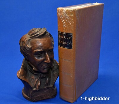 NEW! 1830 Genuine Leather Book of Mormon Deseret Sesquicentennial Repro SEALED!-image