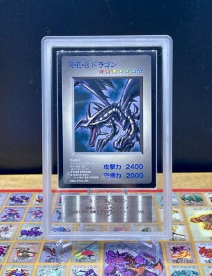 Yugioh ARS9 MINT- Red Eyes  Black Dragon DM1 Game Promo card 1998-image