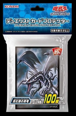Yu-Gi-Oh! Japanese Version Duelist Card Protector Red-Eyes Black Dragon 100 Card-image