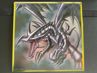 YuGiOh Shikishi Art Board Red-Eyes Black Dragon 20x20cm Metallic effect-image