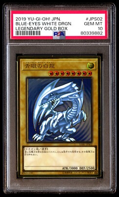 PSA 10 Gem Mint Blue-eyes White Dragon LGB1-JPS02 Legendary Gold Box Japanese-image