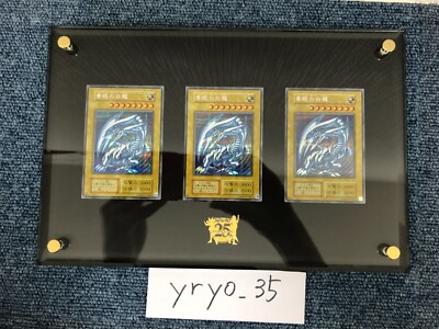 Yu-Gi-Oh OCG Kaiba Blue-Eyes White Dragon & Display 25th ANNIVERSARY ULTIMATE-image