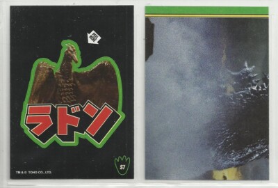 2025 Godzilla: Series 1  (Super7) DIE-CUT 