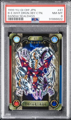 1999 #41 BLUE-EYES WHITE DRAGON'S 3-BODY CONNECTION PSA 8-image