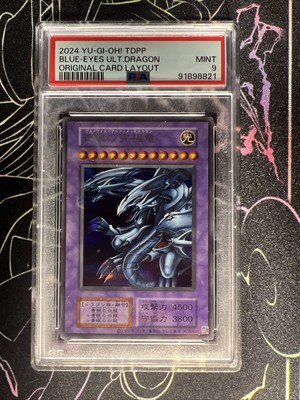 2024 YU-GI-OH! JAPANESE TDPP ORIGINAL LAYOUT BLUE-EYES ULTIMATE DRAGON PSA 9-image