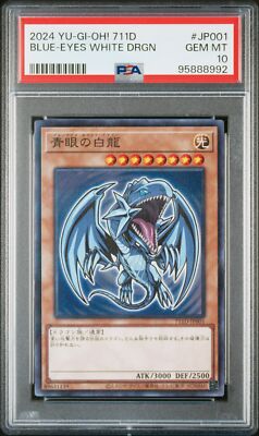 2024 #JP001 BLUE-EYES WHITE DRAGON PSA 10-image