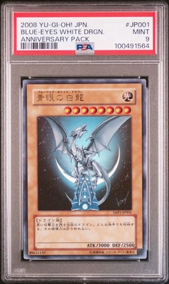 2008 YU-GI-OH! JAPANESE ANNIVERSARY PACK #JP001 BLUE-EYES WHITE DRAGON PSA 9-image