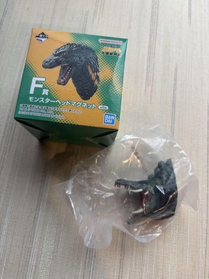 Godzilla Ichiban Kuji Monsters Legend Biolante Head Magnet Used-image