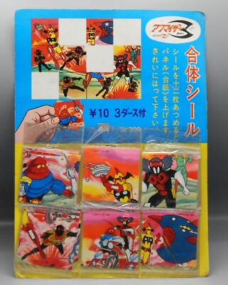 original vintage Japanese AKUMAIZER 3 puzzle sticker store display Gabura Evil !-image
