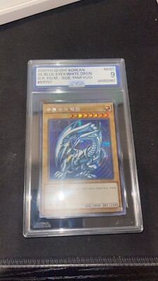 Yu-Gi-Oh Blue-Eyes White Dragon 15AX-KRY07 Millennium EX Korean LP-image