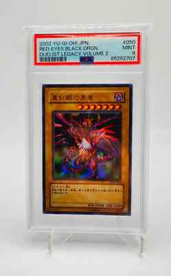 Yu-Gi-Oh! Red-Eyes Black Dragon DL2-050 | Ultra Japanese PSA 9-image