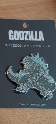 Godzilla 2023 Metal Magnet B Unique Silhouette Collectible-image