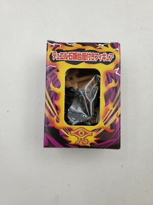 Yu-Gi-Oh Duel Monster Red Eyes Black Dragon With Slate Base Figure Kabaya Japan-image