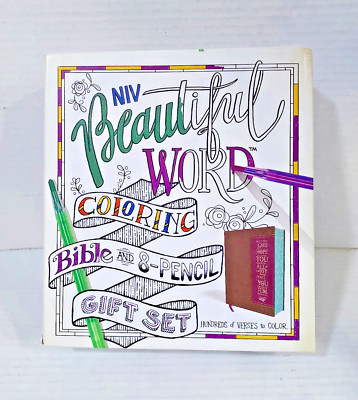 NIV Beautiful Word Coloring Bible w/Pencil Gift Set Leather Bound Easy to Read-image