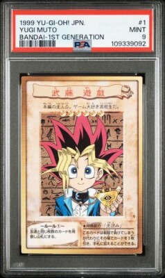 PSA 9 Yugi Muto #1 1999 Yu-Gi-Oh Bandai 1st Generation Japanese Mint Card-image