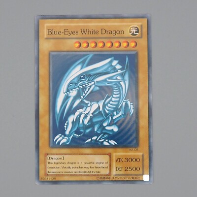 Yu-Gi-Oh Blue Eyes White Dragon KA-05 Japan Kaiba Deck EX English n546-image