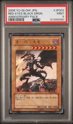 🍓💕 RED EYES BLACK DRAGON YAP1-JP002 PSA 9 YU-GI-OH! ANNIVERSARY PACK 2008 JAPA-image